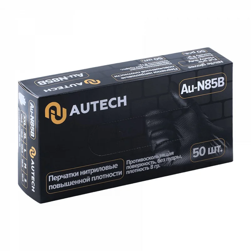 Autech Черные нитриловые перчатки - 1
