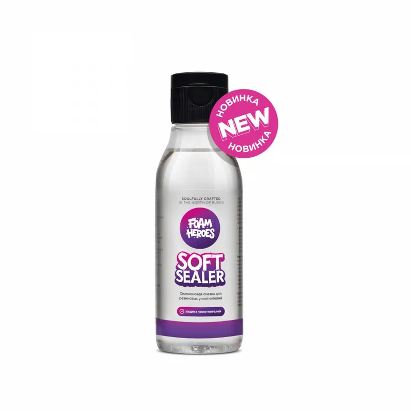 Foam Heroes Soft Sealer Силиконовая смазка для резиновых уплотнителей - 1
