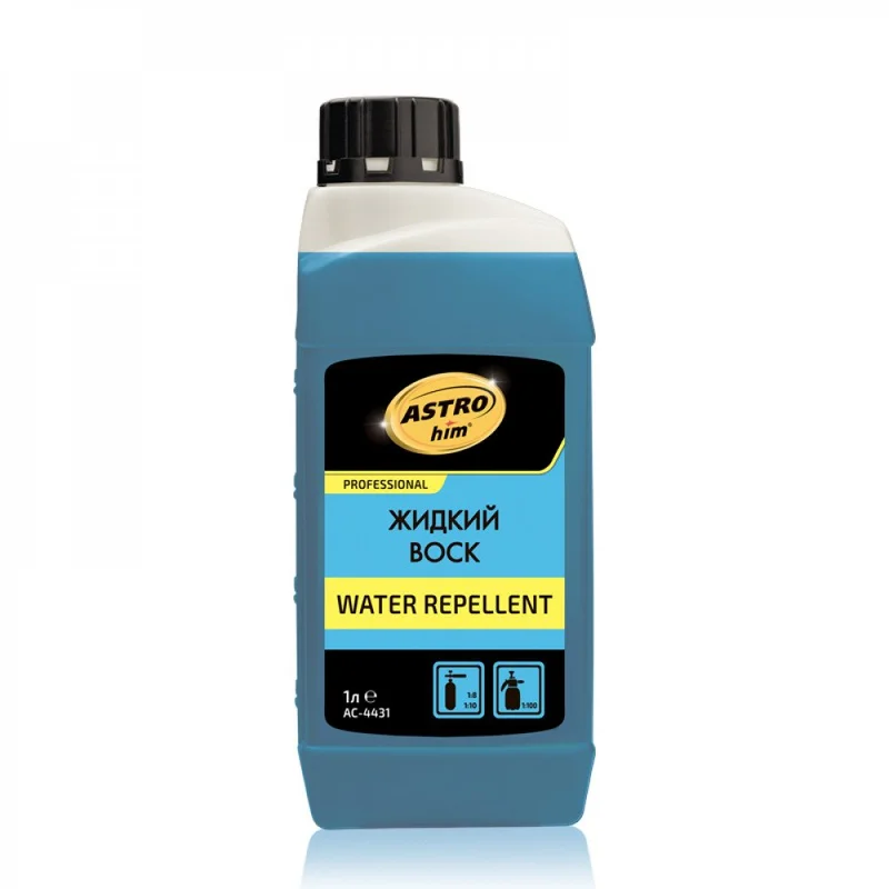 Astrohim Water Repellent Жидкий воск концетрат - 1
