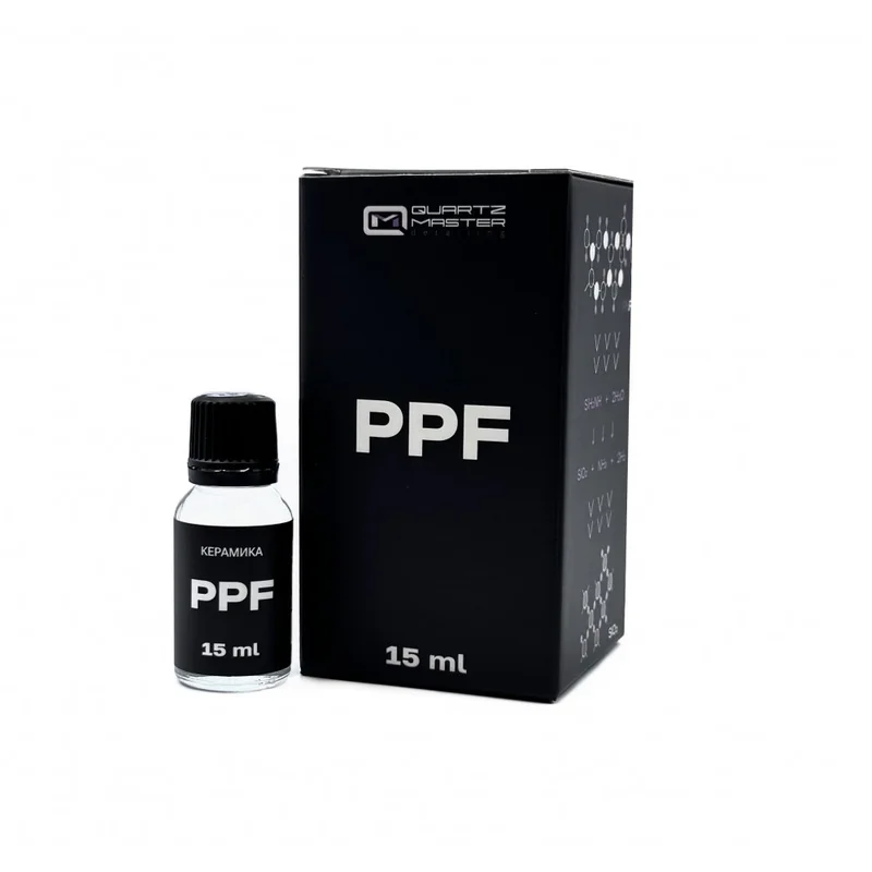 Quartz Master PPF Pater - керамическое защитное покрытие для пленок PPF, 15 мл - 1