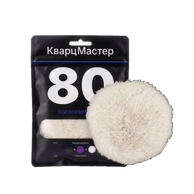 Quartz Master Полировальный круг из белого меха - 1