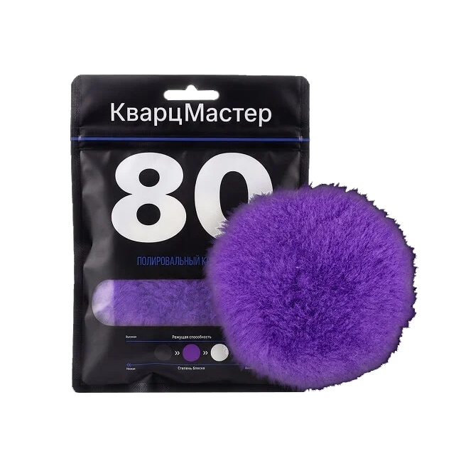 меха
