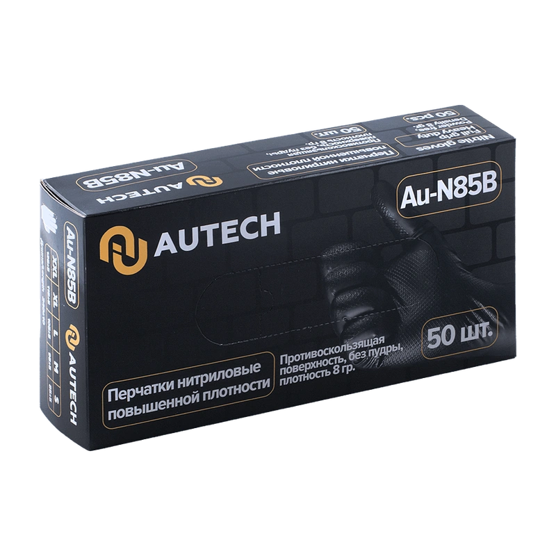 Autech Черные нитриловые перчатки, XL - 1