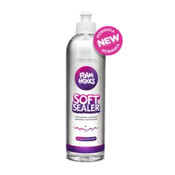 Foam Heroes Soft Sealer Силиконовая смазка для резиновых уплотнителей, 500мл