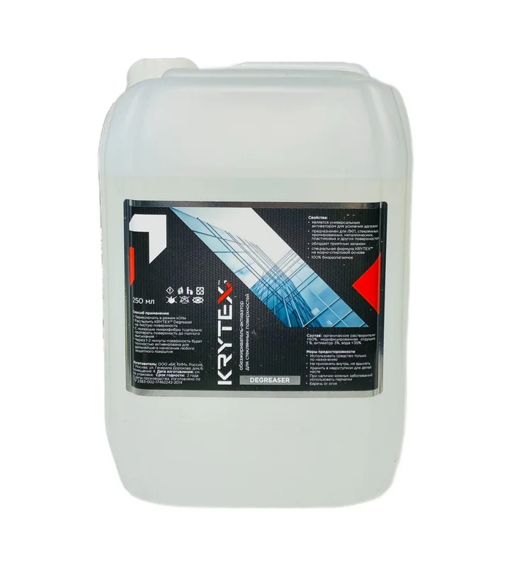 KRYTEX DEGREASER Обезжириватель активатор поверхности, 5л - 1