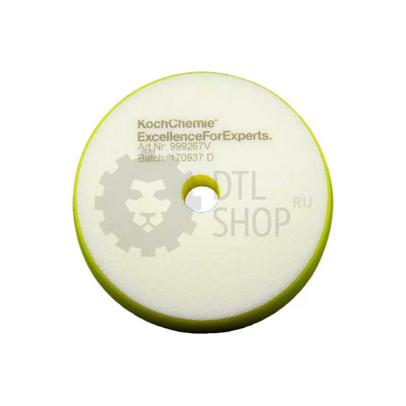 Koch Chemie Полировальный круг средней жесткости, желтый, 130 мм. - 2