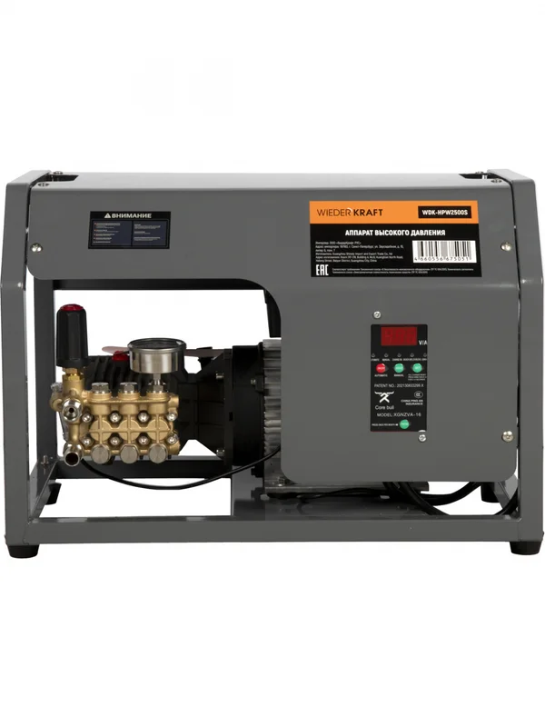 WDK-HPW2500S Профессиональный стационарный аппарат высокого давления 2.5KW, 220V, 140 bar, 14л/мин, 1450 об.мин. - 1