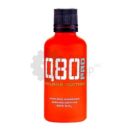Ultra Technologies Q80PRO COLOUR EDITION - керамическое покрытие для светлых автомобилей, 50 мл