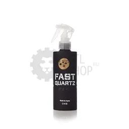 Ultra Technologies FAST QUARTZ - легкое защитное покрытие на основе кварца, 250 мл