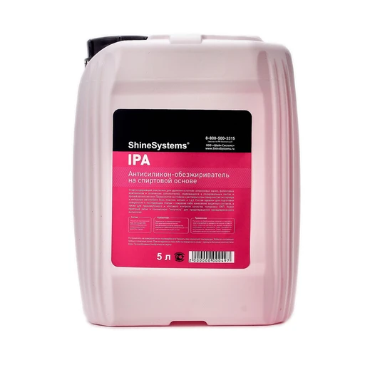 Shine Systems IPA - антисиликон-обезжириватель на спиртовой основе, 5 л - 1