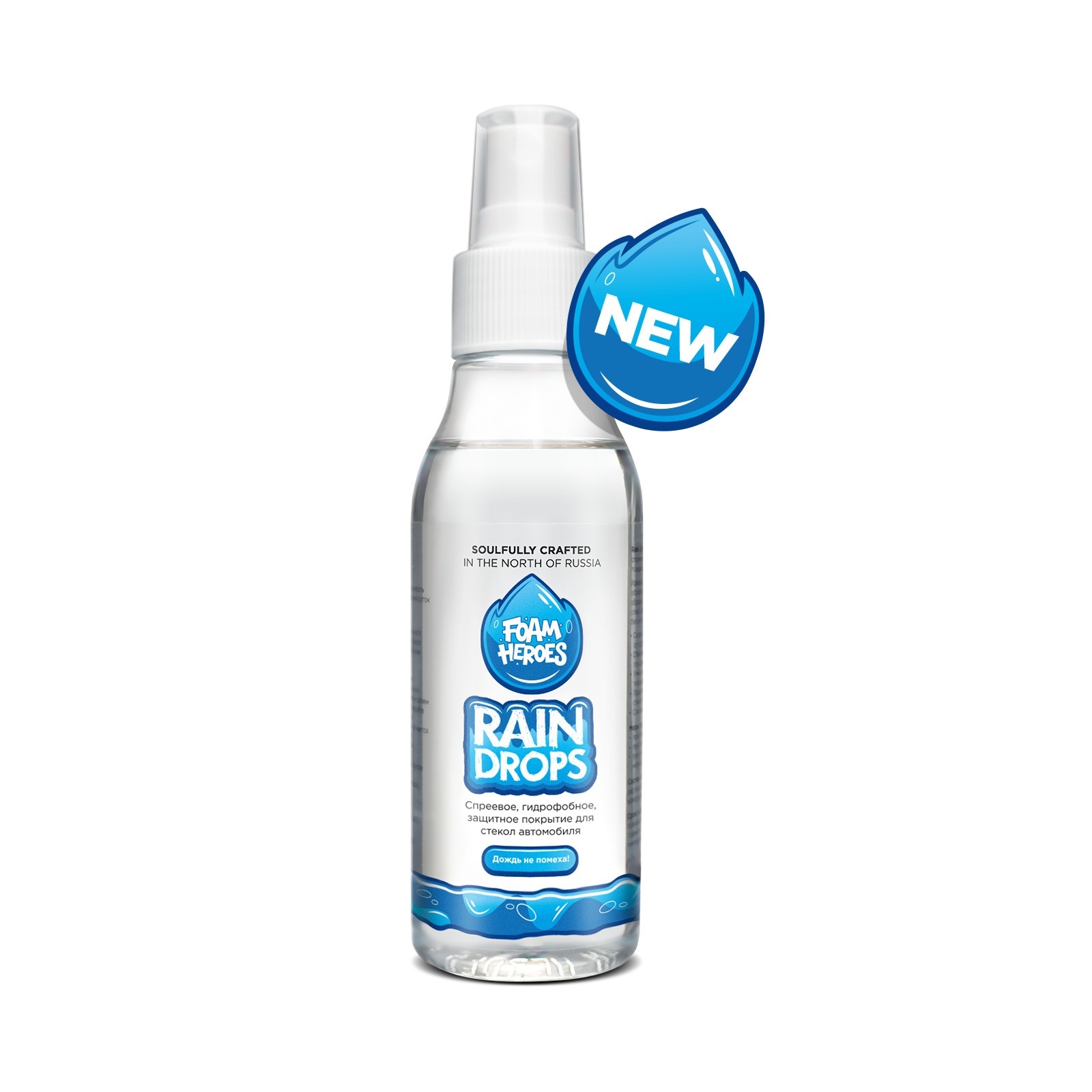 Foam Heroes Rain Drops - антидождь для стекол, 100 мл - 2