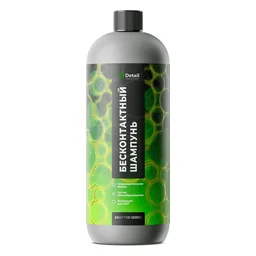 Detail Ultra Safe Adapted Series - Бесконтактный шампунь, 1 л