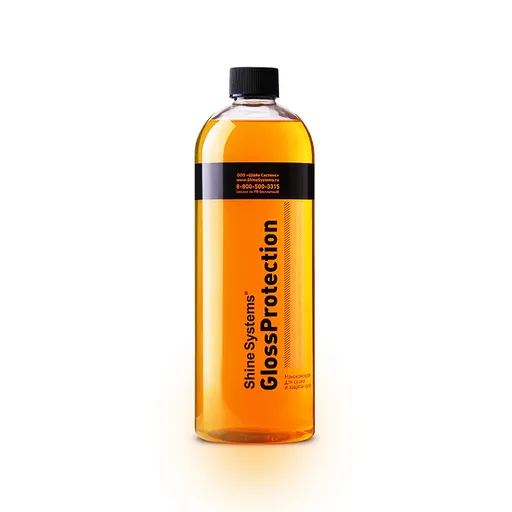 Shine Systems GlossProtection - наноконсервант для сушки и защиты кузова, 750 мл - 1