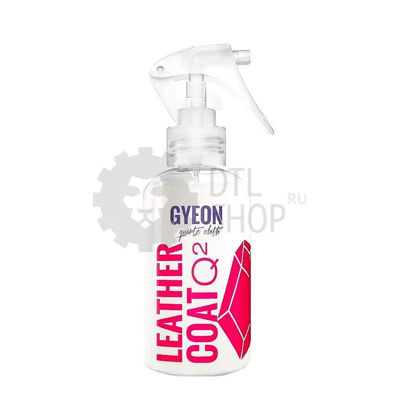 GYEON Q² Leather Coat - Кварцевое покрытие для кожи, 120 мл - 1