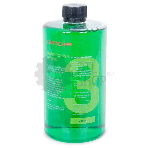 CarTech Pro Nano Polish Hydro - Шампунь для для глубокой полирующей мойки, 700 мл - 1