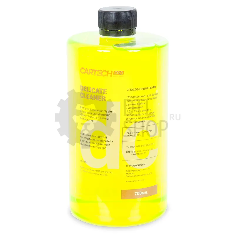 CarTech Pro Delicate Cleaner - Средство для чистки поверхностей интерьера, 700 мл - 1