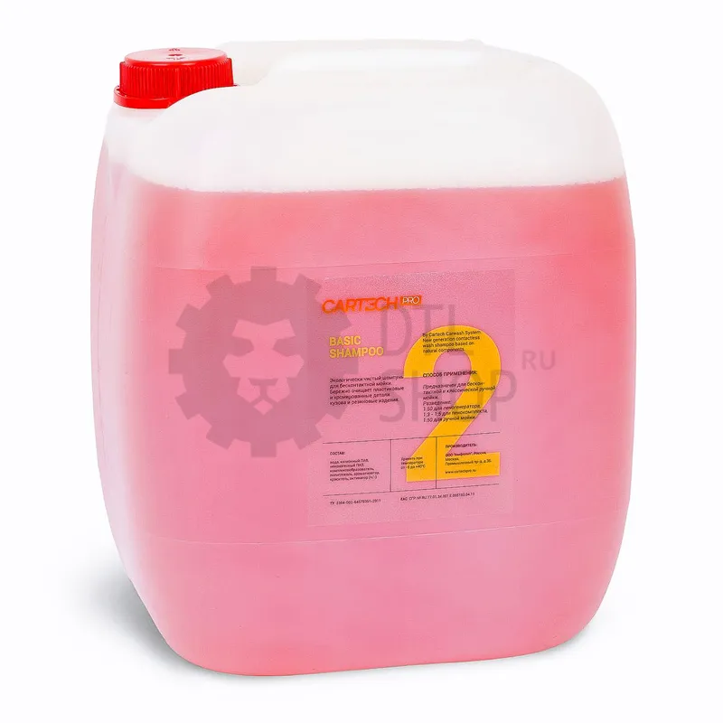 CarTech Pro Basic Shampoo - Биошампунь для бесконтактной мойки, 20 кг - 1