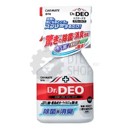 Dr.Deo Устранитель неприятных запахов, спрей, 250 мл