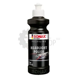 Sonax Headlight Polish - Полироль для фар, 250 мл