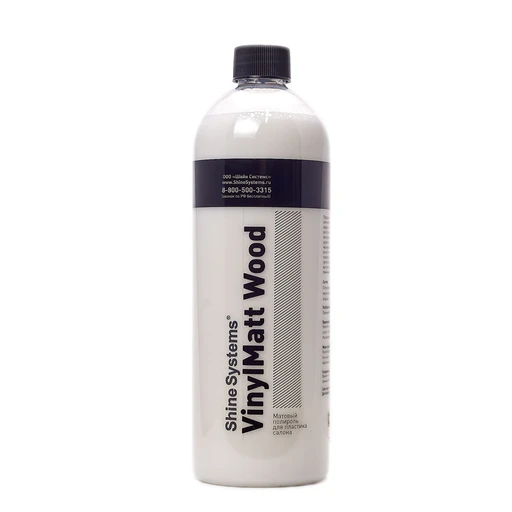 Shine Systems VinylMatt Wood - матовый полироль для пластика салона, 750 мл - 1