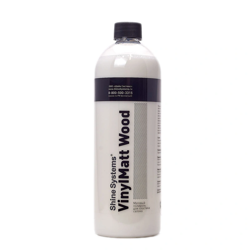 Shine Systems VinylMatt Wood - матовый полироль для пластика салона, 750 мл - 1