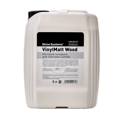 Shine Systems VinylMatt Wood - матовый полироль для пластика салона, 5 л - 1