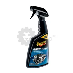 Meguiar's Engine Cleaner - Очиститель двигателя, 473 мл