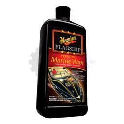Meguiar's Flagship Premium Marine Wax - Cостав синтетический защитный, 945 мл