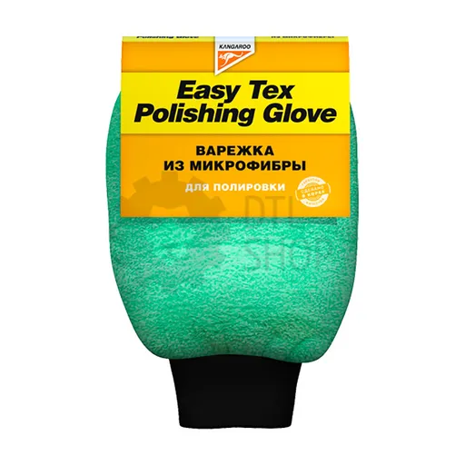 Kangaroo Easy Tex Multi-polishing glove - Варежка для полировки лкп - 1