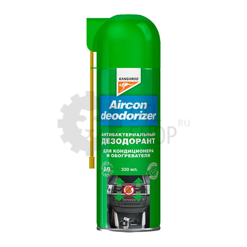 Kangaroo Aircon Deodorizer - Очиститель системы кондиционирования, 330 мл - 1