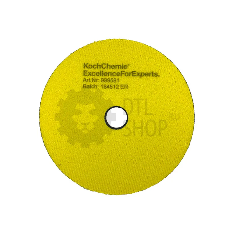 Koch Chemie Fine Cut Pad - Полировальный диск поролоновый средней жесткости, желтый, 126 мм - 3