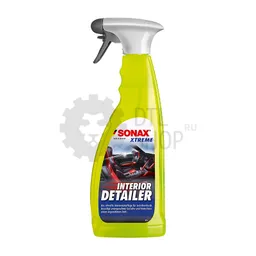 Sonax Xtreme Interior Detailer - Детейлер интерьера, 750 мл
