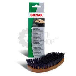Sonax Textile & Leather Brush - Щетка для текстиля и кожи