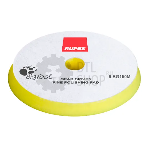 RUPES MILLE FINE - Полировальный диск поролоновый мягкий, тонкий, 130/140 мм, желтый - 1