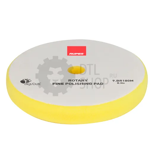 RUPES ROTARY FINE - Полировальный диск мягкий, 155/160 мм, желтый - 1