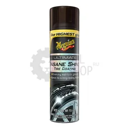 Meguiar's Ultimate Insane Shine Tire Coating - чернение для шин, аэрозоль, 443 мл