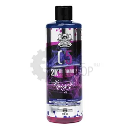 Leraton C5 - 2к Полимер, 473 мл