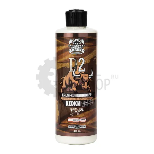 Leraton D2 - Крем-кондиционер кожи, 473 мл - 1