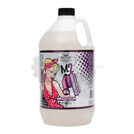 Leraton M2 - Нейтральный очиститель дисков, 3.8 л - 1