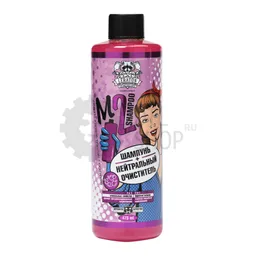 Leraton M2 Shampoo - Нейтральный шампунь с индикатором, 473 мл