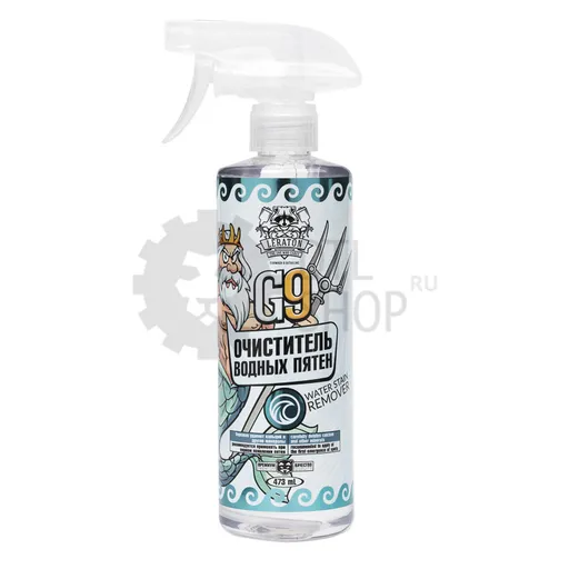 Leraton G9 - Очиститель водных пятен, 473 мл - 1