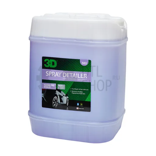 3D Spray Detailer - Детейлинг спрей, 18.93 л - 1