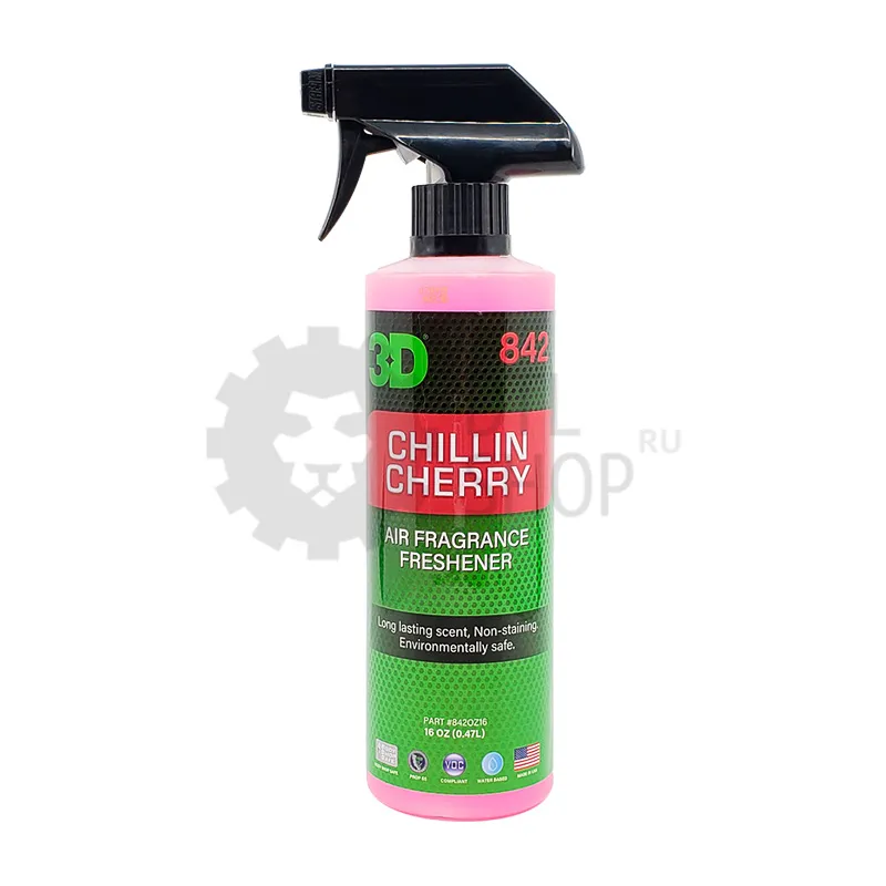 3D Cherry Scent - Ароматизатор воздуха, 473 мл - 1