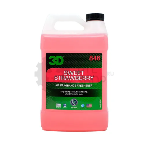 3D Strawberry Scent - Ароматизатор воздуха, 3.78 л - 1