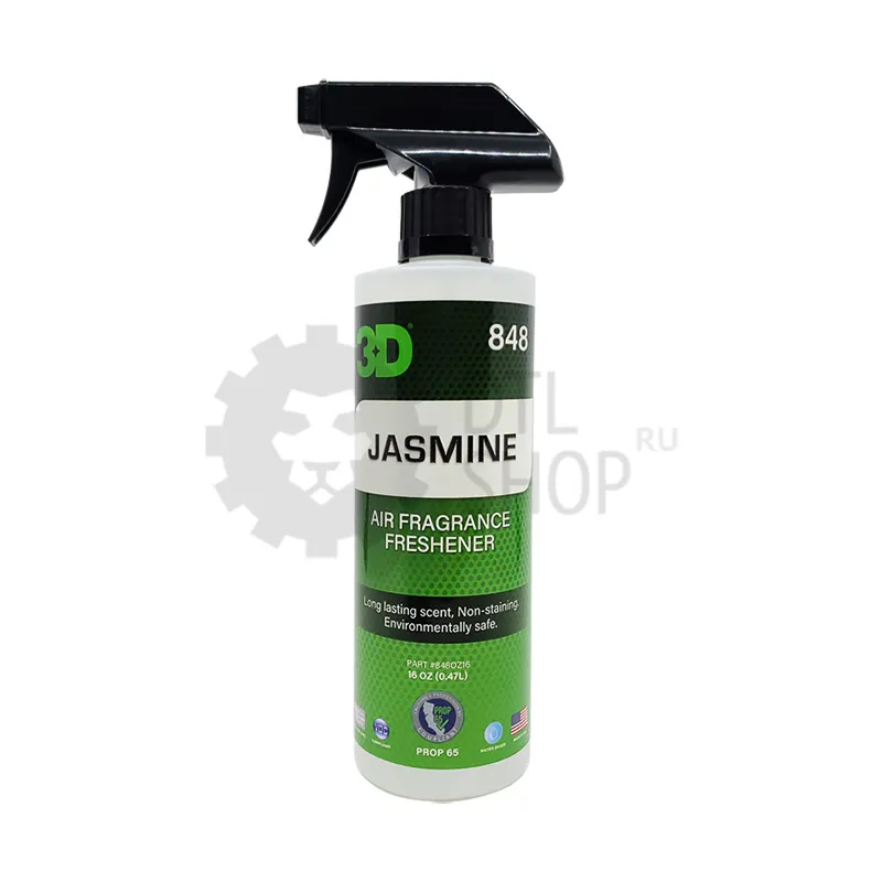 3D Jasmine Scent - Ароматизатор воздуха, 473 мл - 1