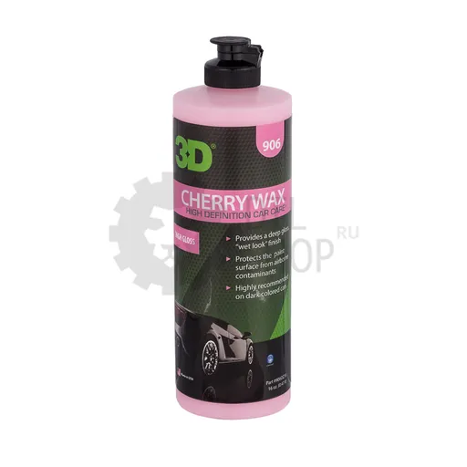 3D Cherry Wax - Воск для ручного и автоматического нанесения, 473 мл - 1