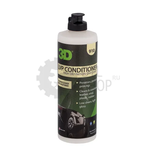 3D LVP Conditioner - Кондиционер для кожи, винила и пластика, 473 мл - 1