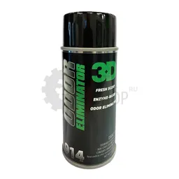 3D Odor Eliminator - Нейтрализатор неприятных запахов, аэрозоль, 150 мл