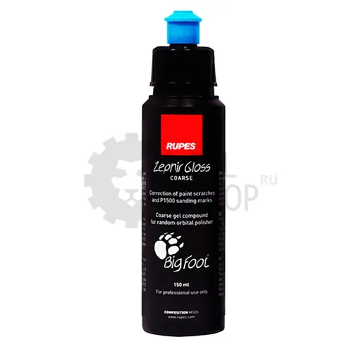 RUPES Полировальная паста ZERHIR, 150 мл - 1