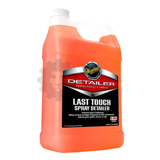 Meguiar's Last Touch spray Detailer - Состав для ухода за лакокрасочной поверхностью, 3.785 л - 1